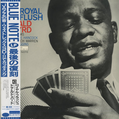 Donald Byrd / ドナルド・バード / Royal Flush (BN 4101)