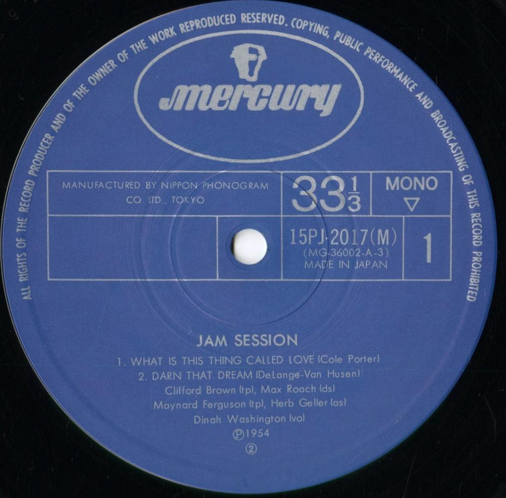 Clifford Brown - Jam Session (15PJ-2017) 1971 JPN Mercury｜中古LP