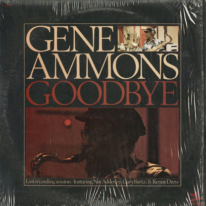Gene Ammons - Goodbye (P-10093) 1975 US Prestige｜中古LP