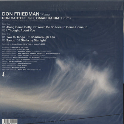 The Don Friedman VIP Trio / ドン・フリードマン / Scarborough Fair (VRJL 7025)
