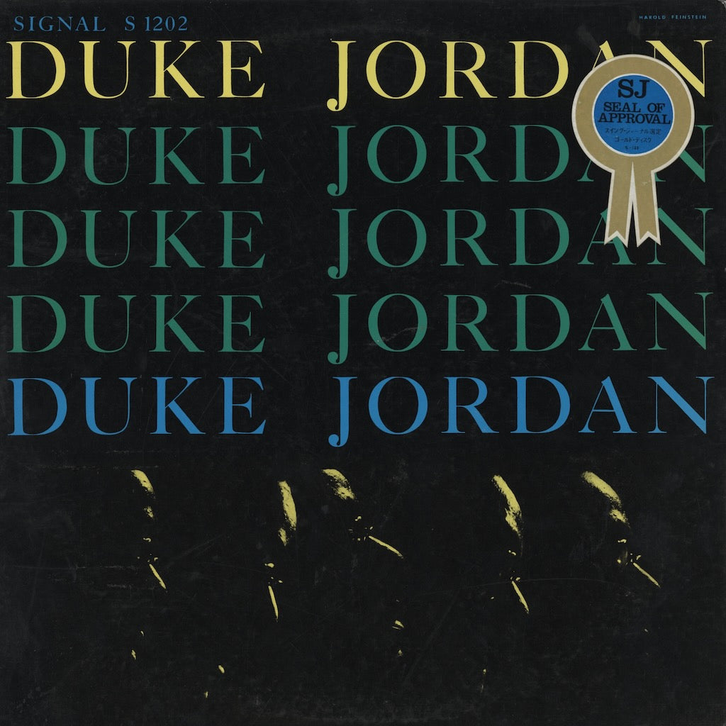 Duke Jordan - Duke Jordan (1955) (SOPU-2-SY) 1975 JPN CBS/Sony｜中古LP