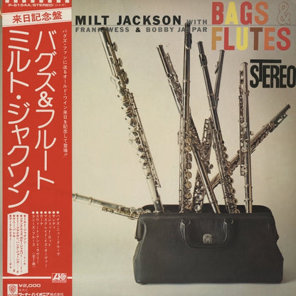 Milt Jackson / ミルト・ジャクソン / Bags & Flutes (P-6154A)