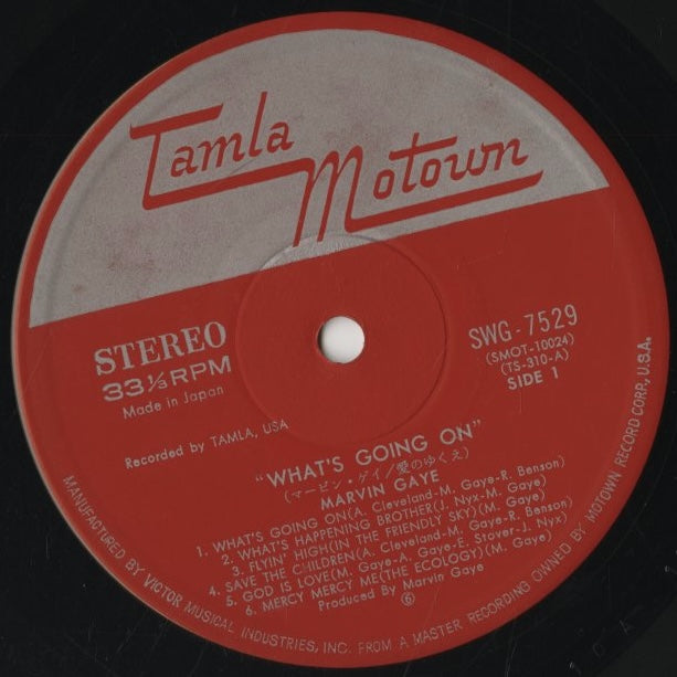 Marvin Gaye / マーヴィン・ゲイ / What's Going On (SWG-7529)
