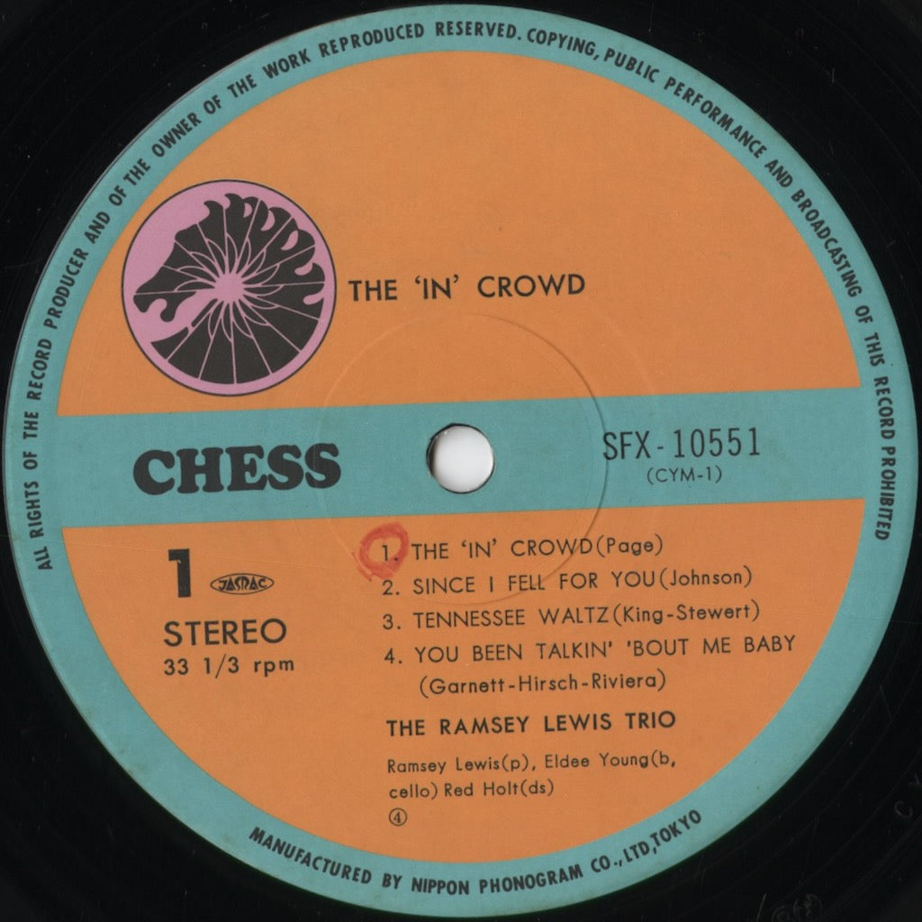 Ramsey Lewis - The In Crowd (SFX-10551) 1977 JPN Chess｜中古LP