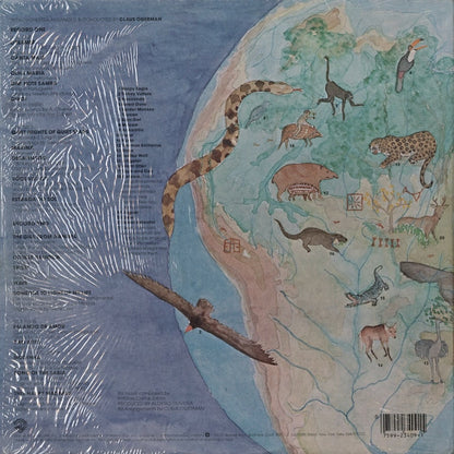 Antonio Carlos Jobim - Terra Brasilis (2B3409) LP 1980 US Warner Bros｜中古LP
