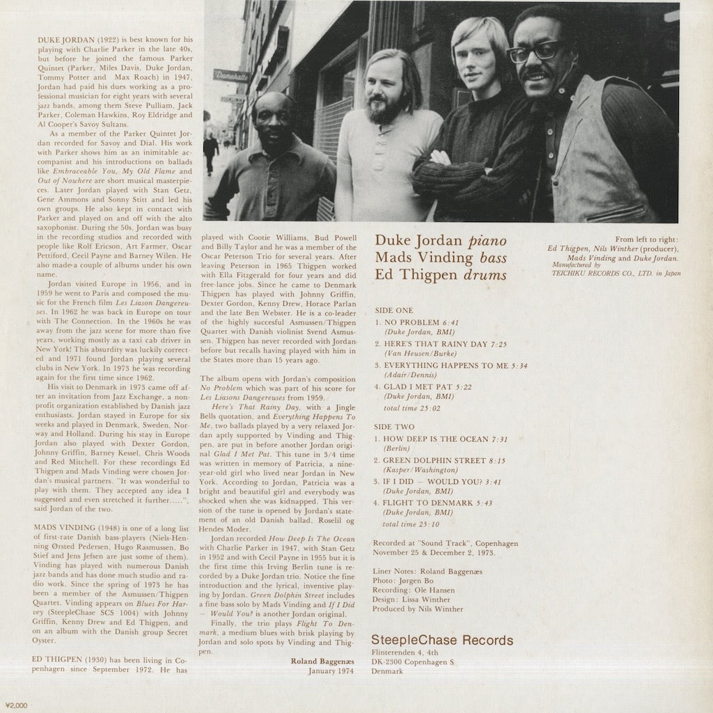 Duke Jordan / デューク・ジョーダン / Flight To Denmark (UPS-2150-S)