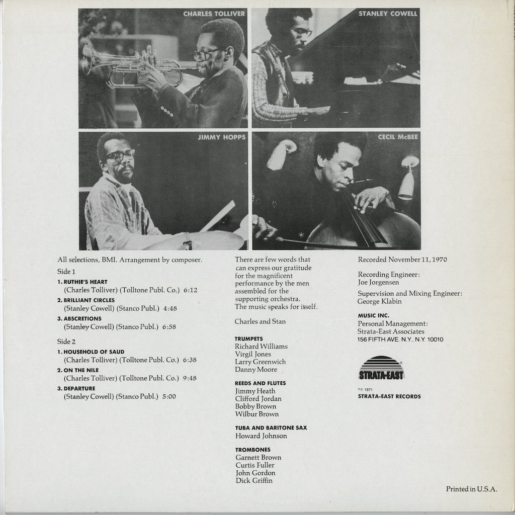 Music Inc. - Music Inc. (SES-1971) 1990's US Strata-East｜中古LP