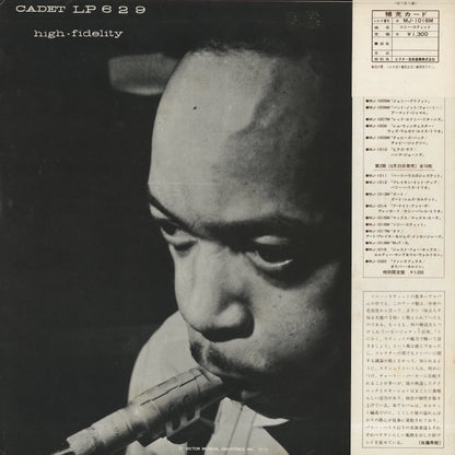 Sonny Stitt / ソニー・スティット / Sonny Stitt (1975) (MJ-1016M)