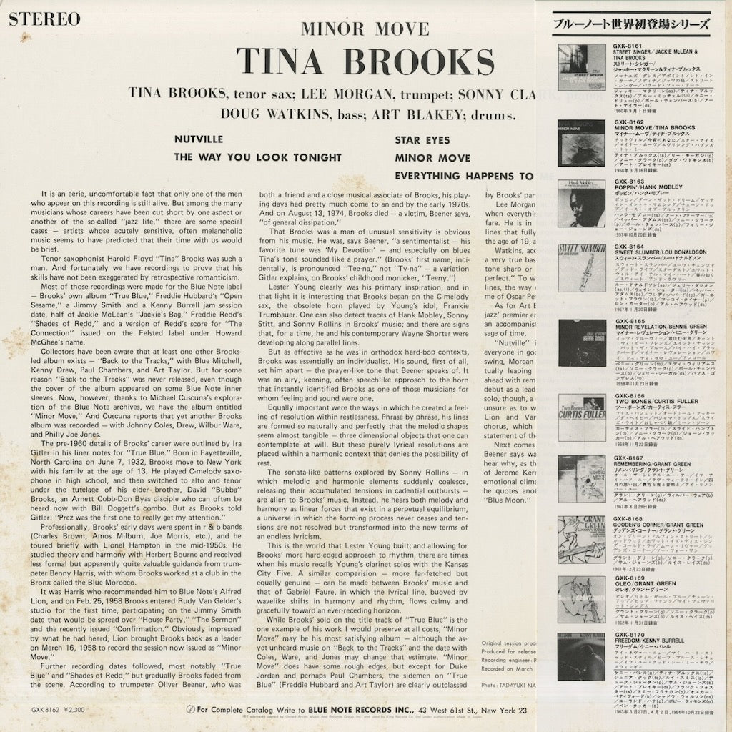 Tina Brooks / ティナ・ブルックス / Minor Move (GXK 8162)