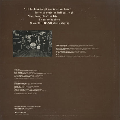 The Band / ザ・バンド / The Band (1969) (ECS-40036)