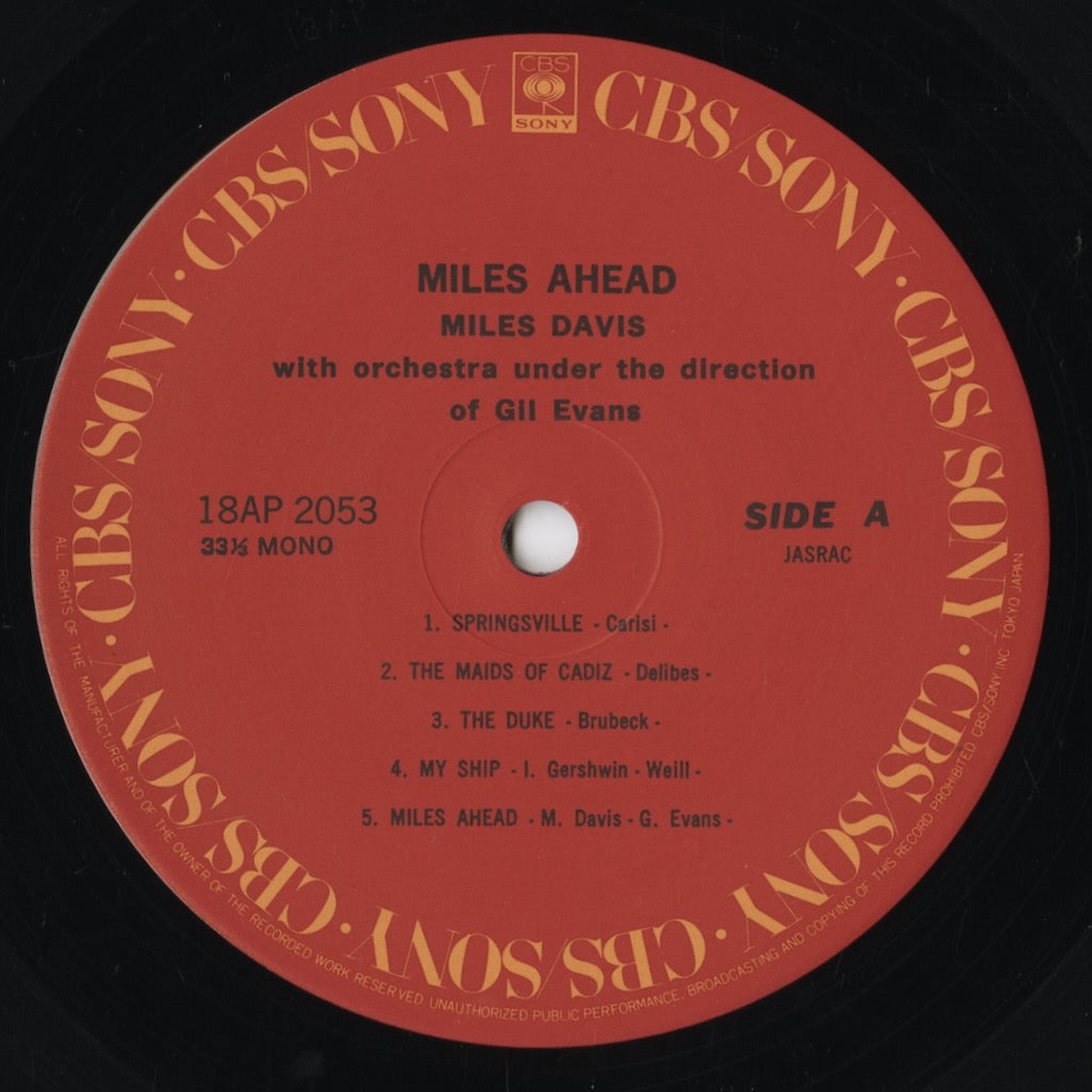 Miles Davis - Miles Ahead (18AP 2053) 1981 JPN CBS/Sony｜中古LP