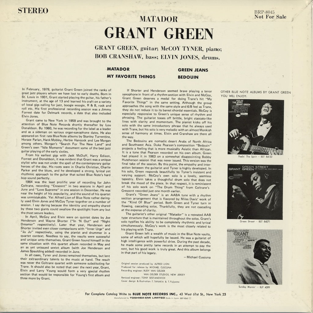 Grant Green - Matador (BRP-8045) 1993 JPN Blue Note｜中古LP