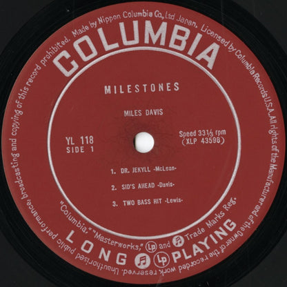 Miles Davis / マイルス・デイヴィス / Milestones (YL 118)