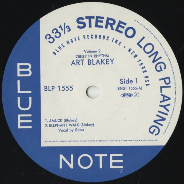 Art Blakey / アート・ブレイキー / Orgy In Rhythm Volume 2 (BLP 1555)