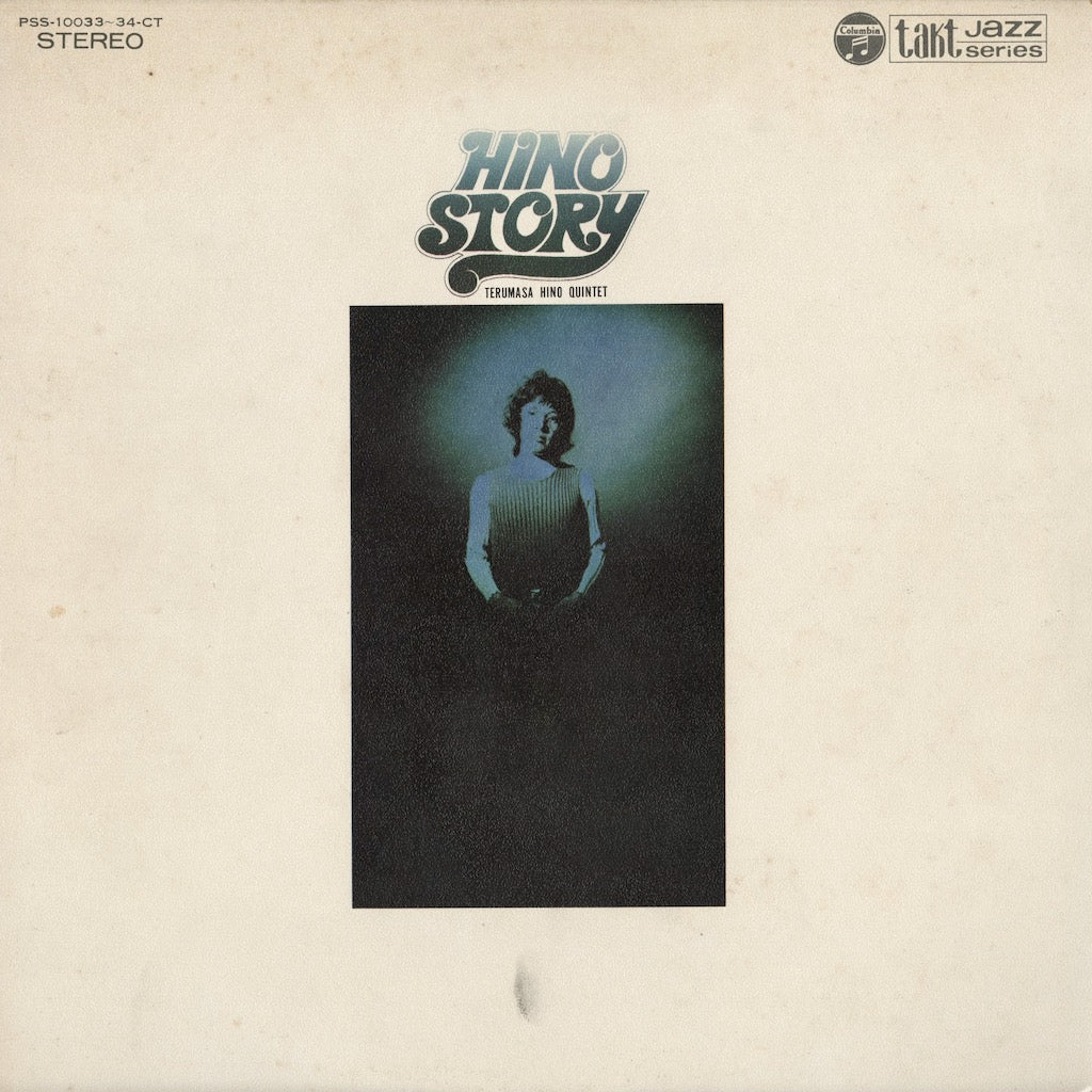 Terumasa Hino - Hino Story (PSS-10033-34-CT) Columbia/Takt Jazz Series