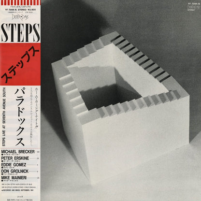 Steps / ステップス / Paradox - Live At Seventh Avenue South (YF-7044-N)