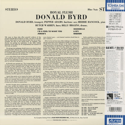 Donald Byrd / ドナルド・バード / Royal Flush (BN 4101)