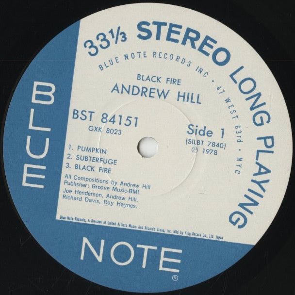 Andrew Hill / アンドリュー・ヒル / Black Fire (GXK 8023)