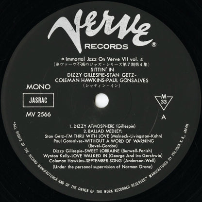 Dizzy Gillespie, Coleman Hawkins, etc – Sittin' In (MV 2566) LP 1975 JPN Verve | 中古LP