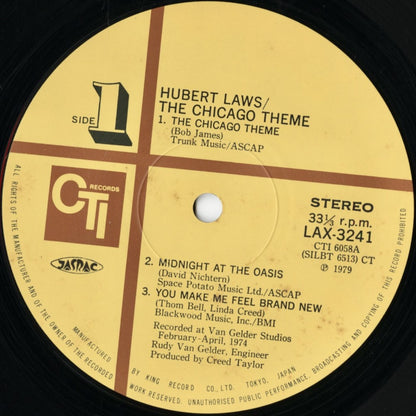 Hubert Laws / ヒューバート・ロウズ / The Chicago Theme (LAX-3241)
