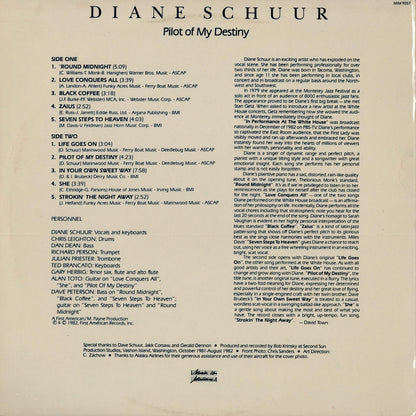 Diane Schuur - Pilot Of My Destiny (MIM 9057) 1982 US Music Is Medicine｜中古LP