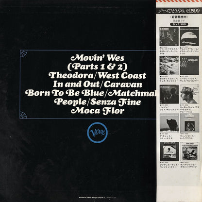 Wes Montgomery / ウェス・モンゴメリー / Movin' Wes (MV 4004)