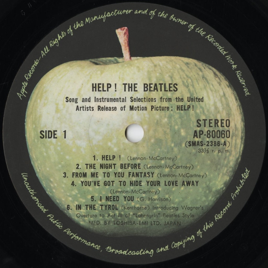 The Beatles - Help! (AP-80060) LP 1973 JPN Apple｜中古LP