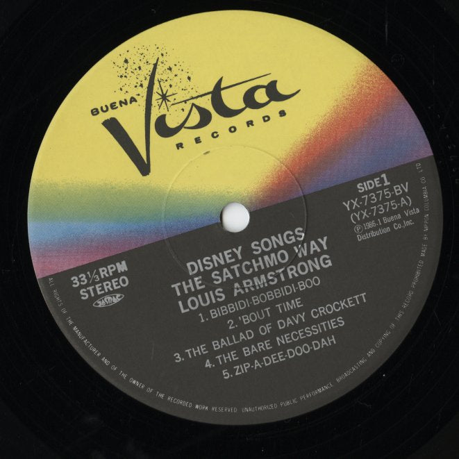 Louis Armstrong - Disney Songs The Satchmo Way (YX-7375-BV) LP 1986 JPN Buena Vista Records｜中古LP