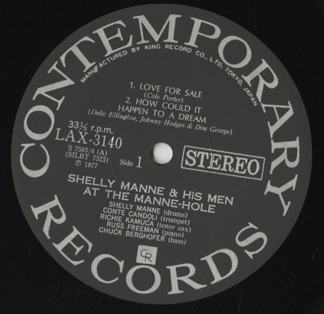 Shelly Manne / シェリー・マン / At The Manne Hole (LAX 3140/1)