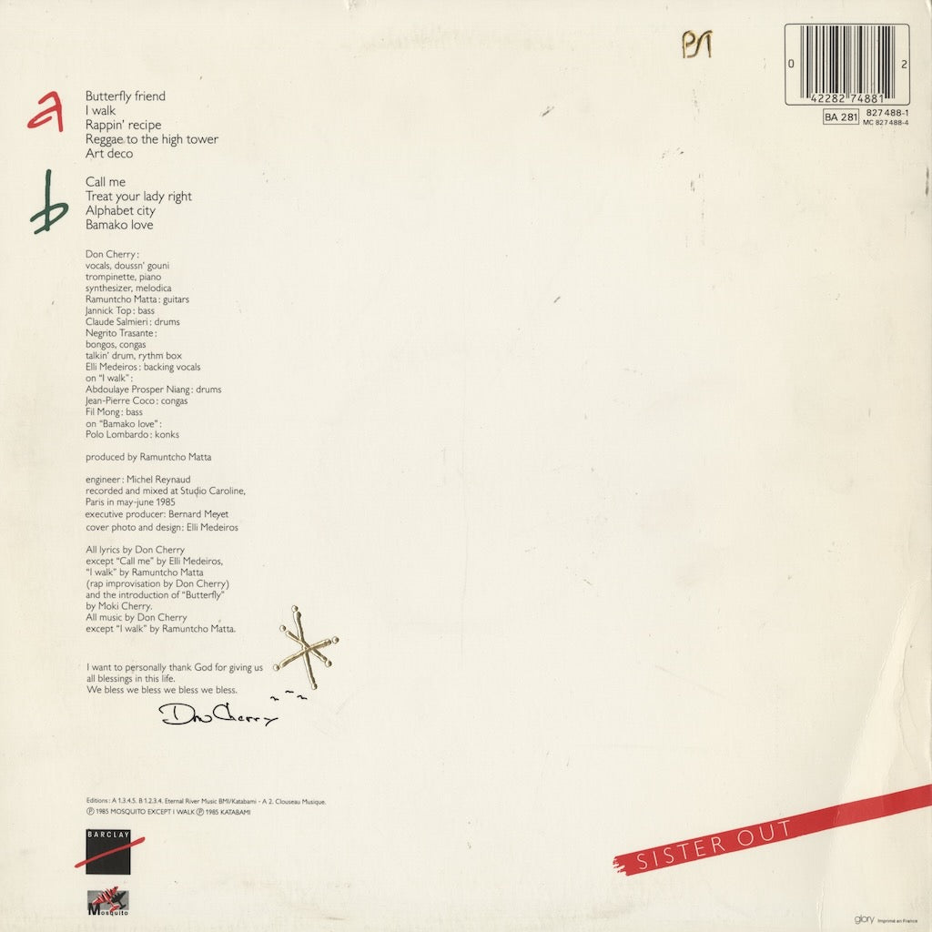 Don Cherry - Home Boy (827 488-1) 1985 FRA Barclay｜中古LP