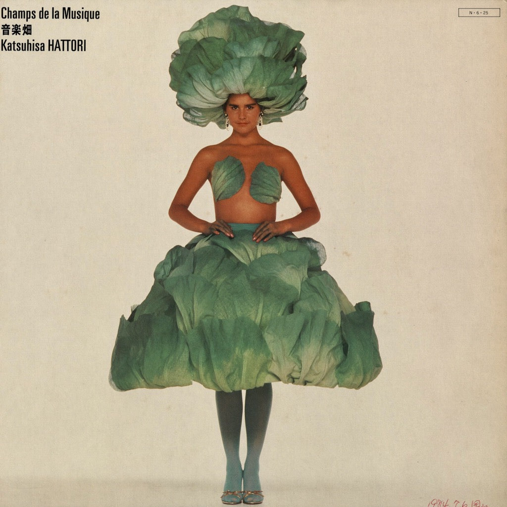 Katsuhisa Hattori - Champs De La Musique (M-12518) Warner Bros.