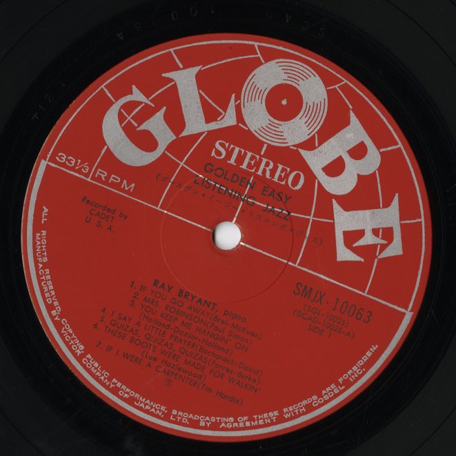 Ray Bryant - Golden Easy Listening Jazz (SMJX-10063) LP JPN Globe｜中古LP