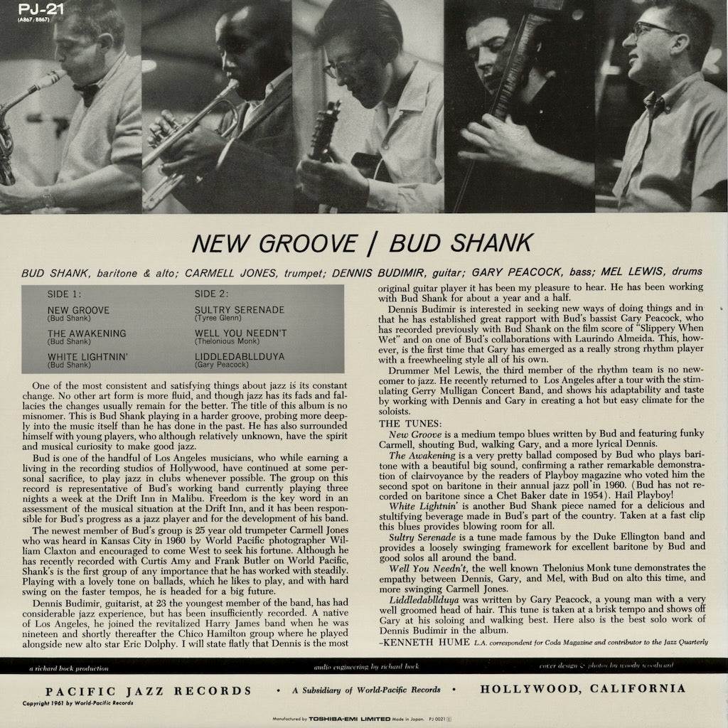 Bud Shank - New Groove (PJ-0021) 1992 JPN Pacific Jazz / 東芝EMI｜中古LP