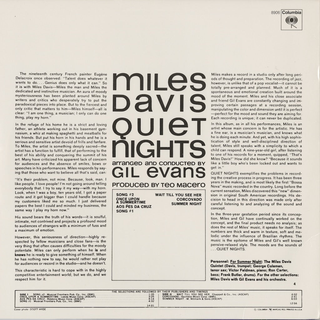 Miles Davis / マイルス・デイヴィス / Quiet Nights (PC 8906)