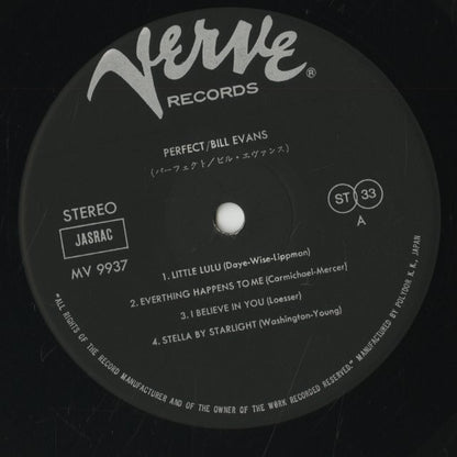 Bill Evans / ビル・エヴァンス / Plays For You (MV9937)