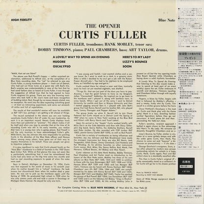 Curtis Fuller / カーティス・フラー / The Opener (K18P-9209)
