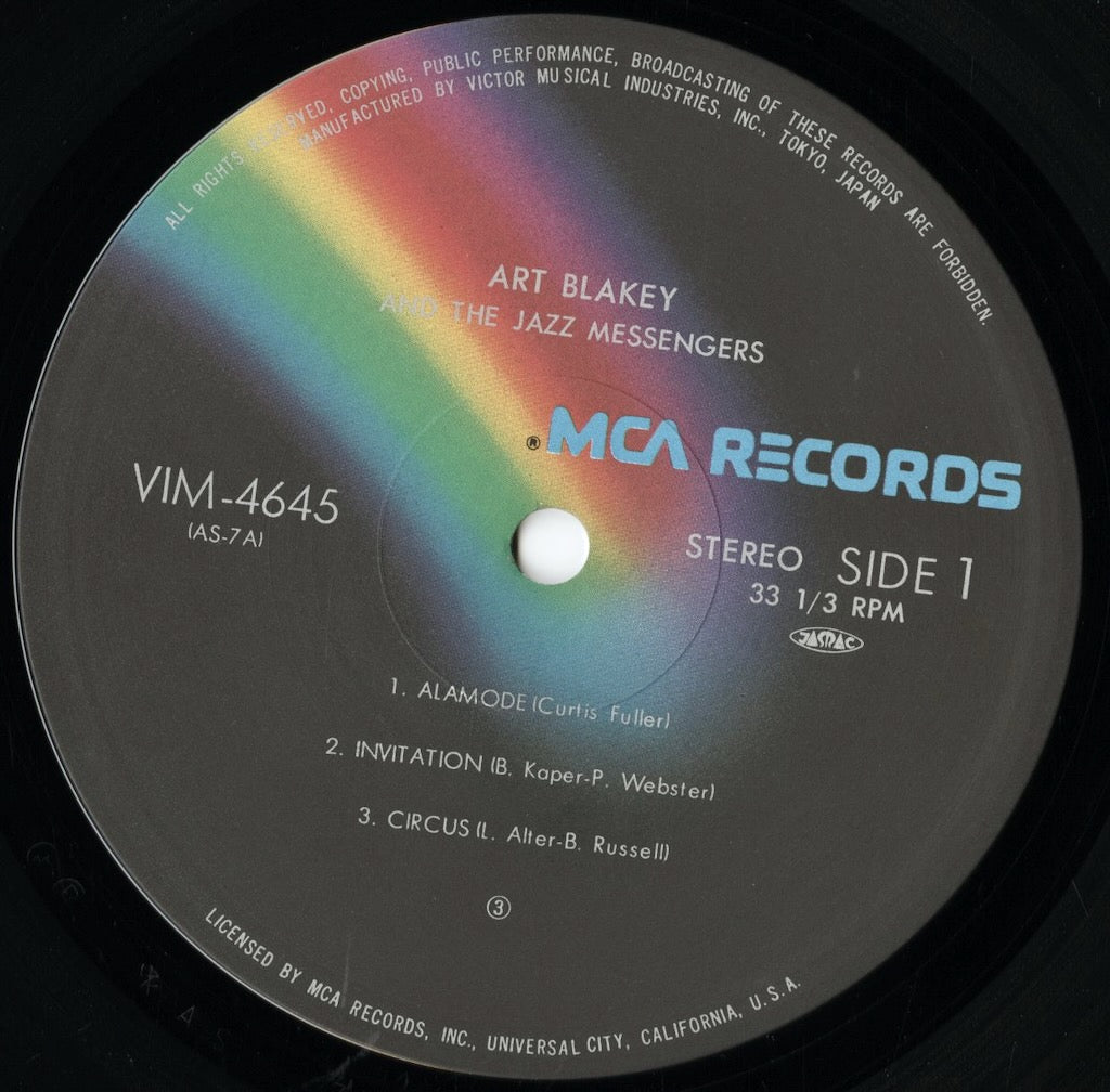 Art Blakey / アート・ブレイキー / Jazz Messengers!!!!  (VIM-4645)