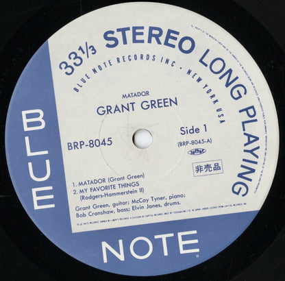 Grant Green - Matador (BRP-8045) 1993 JPN Blue Note｜中古LP