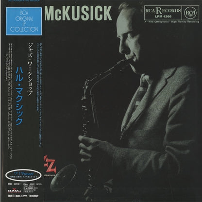 Hal McKusick Jazz Workshop BVJJ-2922 LP 1996 Japan RCA RCA Victor