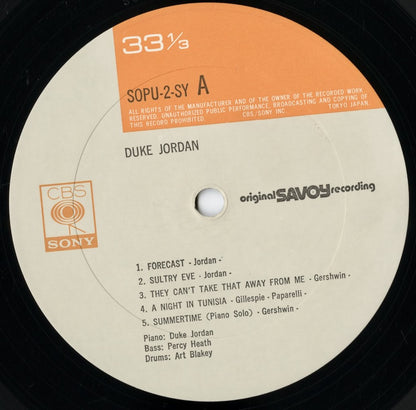 Duke Jordan - Duke Jordan (1955) (SOPU-2-SY) 1975 JPN CBS/Sony｜中古LP
