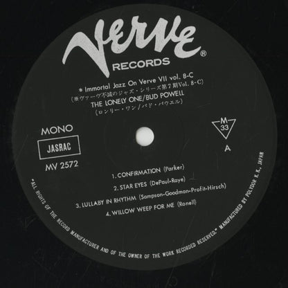 Bud Powell – The Lonely One (MV 2572) LP 1974 JPN Verve / Polydor｜中古LP