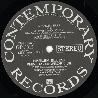 Phineas Newborn Jr. / フィニアス・ニューボーン・ジュニア / Harlem Blues (GP-3015)