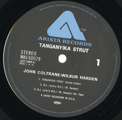 Wilbur Harden / ウィルバー・ハーデン / Tanganyika Strut (WAJ-50029)