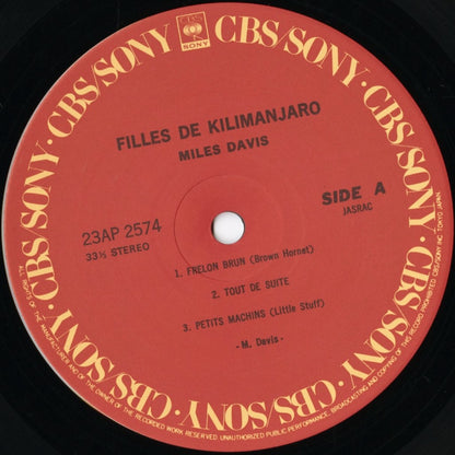 Miles Davis / マイルス・デイヴィス / Filles De Kilimanjaro (23AP 2574)