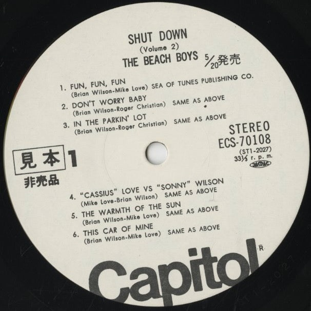 The Beach Boys / ビーチ・ボーイズ / Shut Down Volume 2 (ECS-70108)