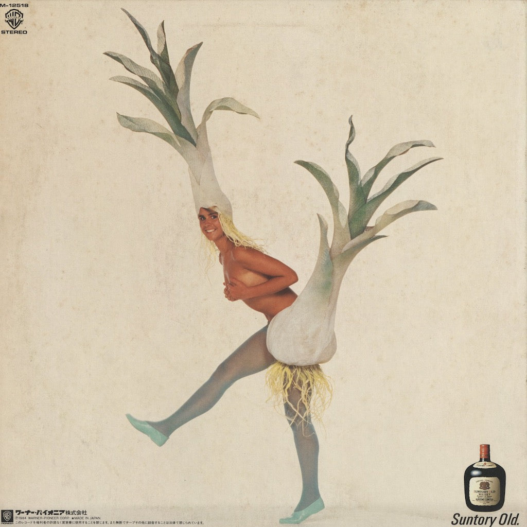 Katsuhisa Hattori - Champs De La Musique (M-12518) LP 1984 JPN Warner Bros.｜中古LP