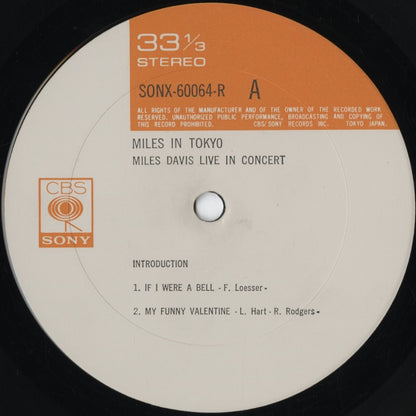 Miles Davis - Miles In Tokyo (SONX 60064-R) 1969 JPN CBS/Sony｜中古LP