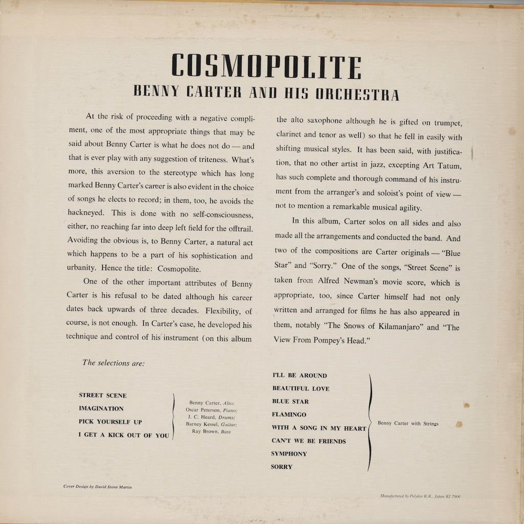 Benny Carter - Cosmopolite (MV 2635) LP 1979 JPN Verve｜中古LP