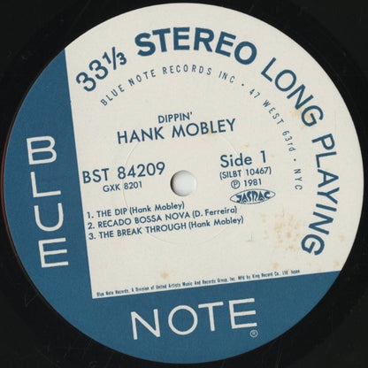 Hank Mobley / ハンク・モブレー / Dippin' (GXK 8201)