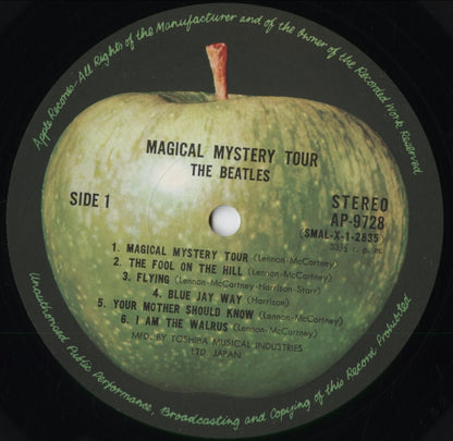 The Beatles - Magical Mystery Tour (AP-9728) 1969 JPN Apple｜中古LP